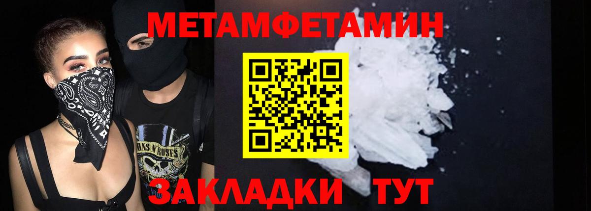 АМФ 98% Белореченск