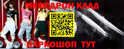 тгк Братск