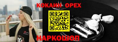 тгк Братск