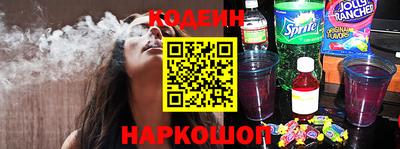 СК Брянск