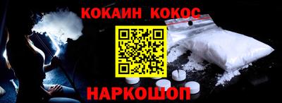 тгк Братск