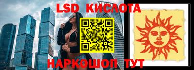 СК Брянск