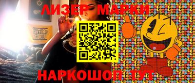 СК Брянск