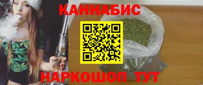 СК Брянск