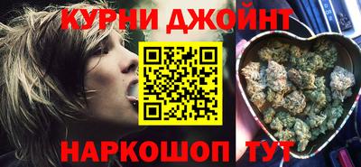 тгк Братск