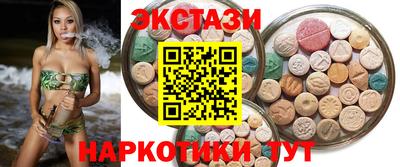 СК Брянск