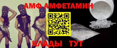 тгк Братск