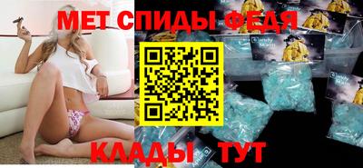 наркотики Боровичи