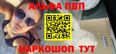 СК Брянск