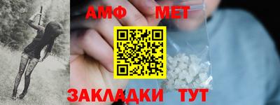 тгк Братск