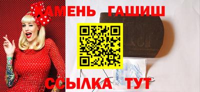 СК Брянск