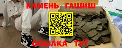 СК Брянск