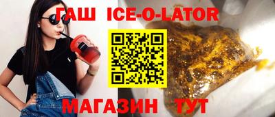 СК Брянск