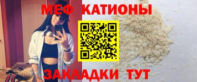 СК Брянск